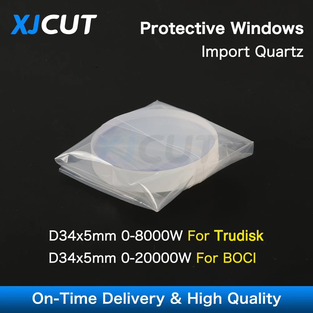 Industrial Fiber Laser - Xjcut Faserlaser-Schutz fenster 34*5mm 8000w 20000w