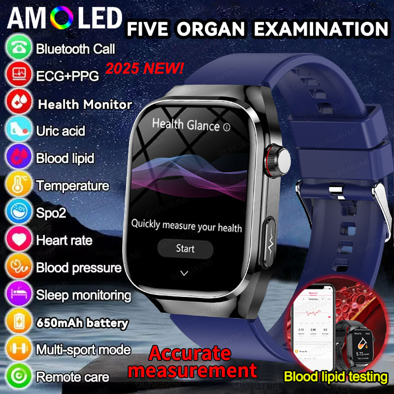 Industrial Laser Temperature - 2025, neue hochpräzise Smartwatch, Fünf-Orgel-Untersuchungen, EKG,