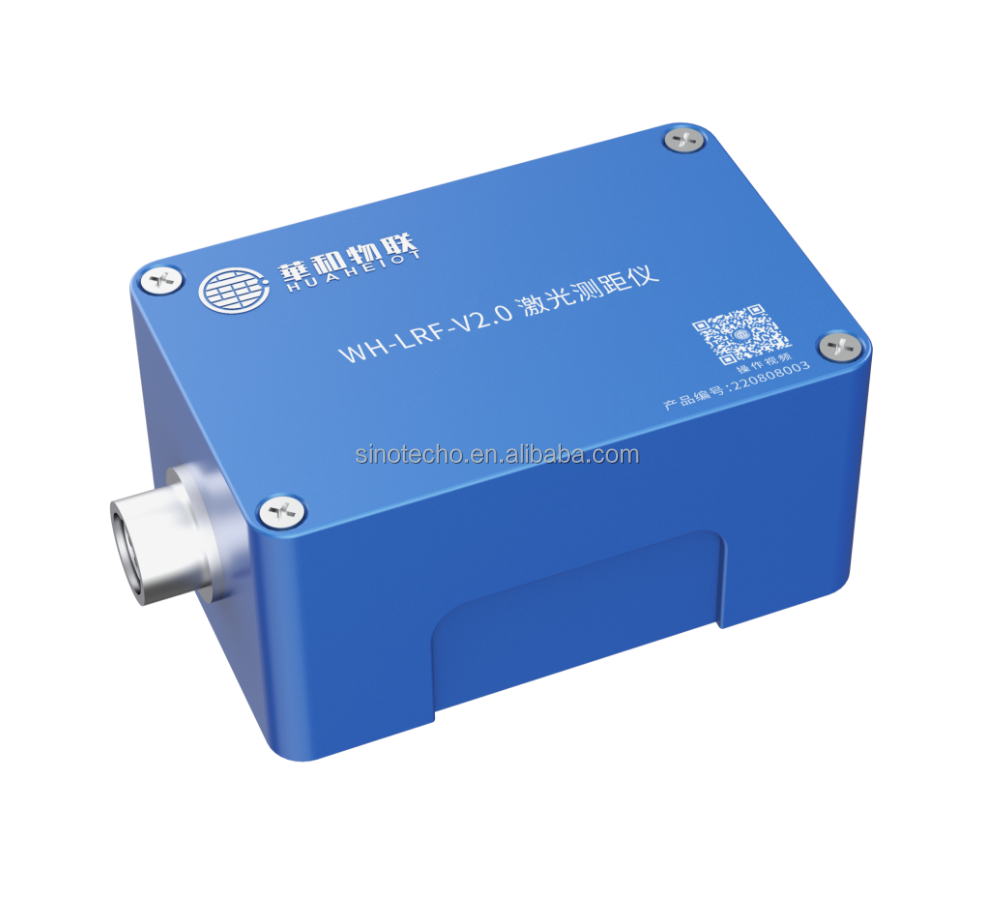 Industrial Laser Measuring Device - HUAHEIoT Industrielles Laser-Distanzmessgerät Hochpräziser Berührungsloser Entfernungsmesser