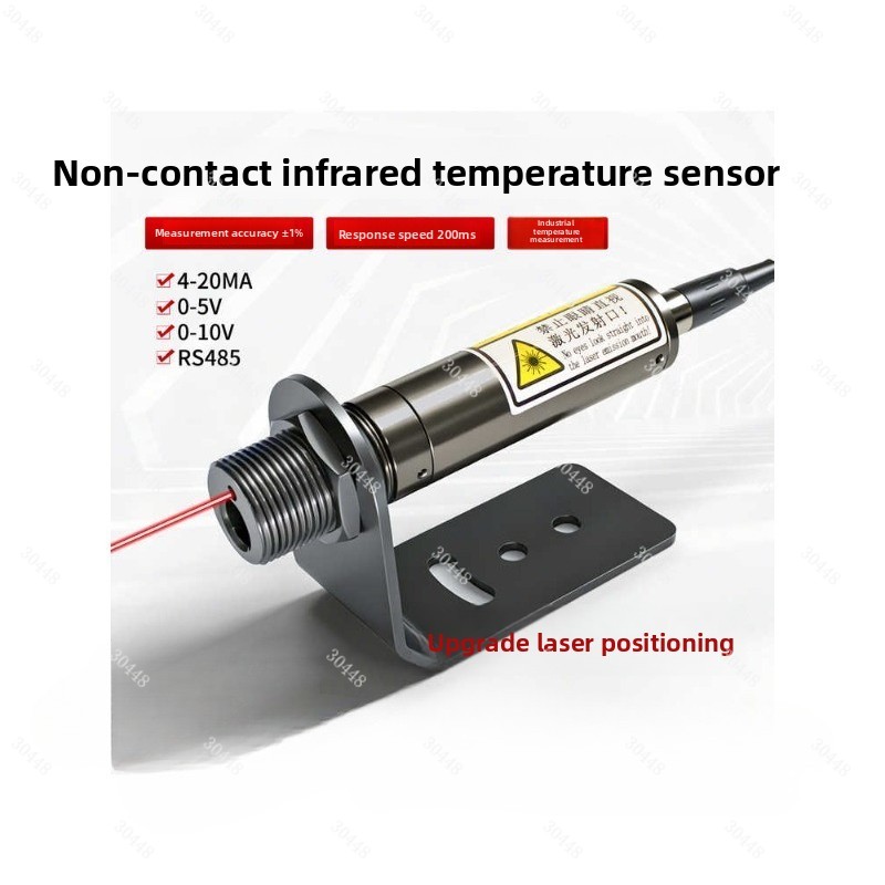 Industrial Laser Temperature - Infrarot-Temperatursensor, Thermometer, Laserpositionierung, berührungsloser, kabelloser industrieller