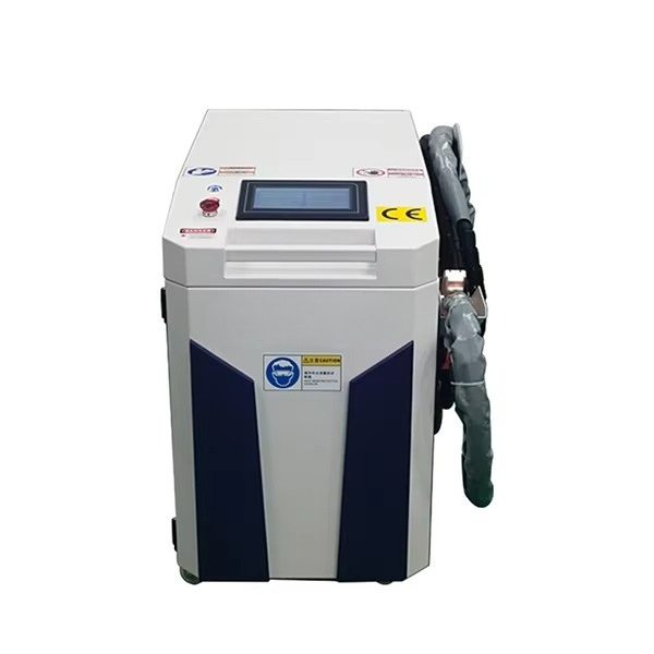 Industrielle tragbare Laser-Re – Industrial Laser Paint Remover Bewertung und Preis