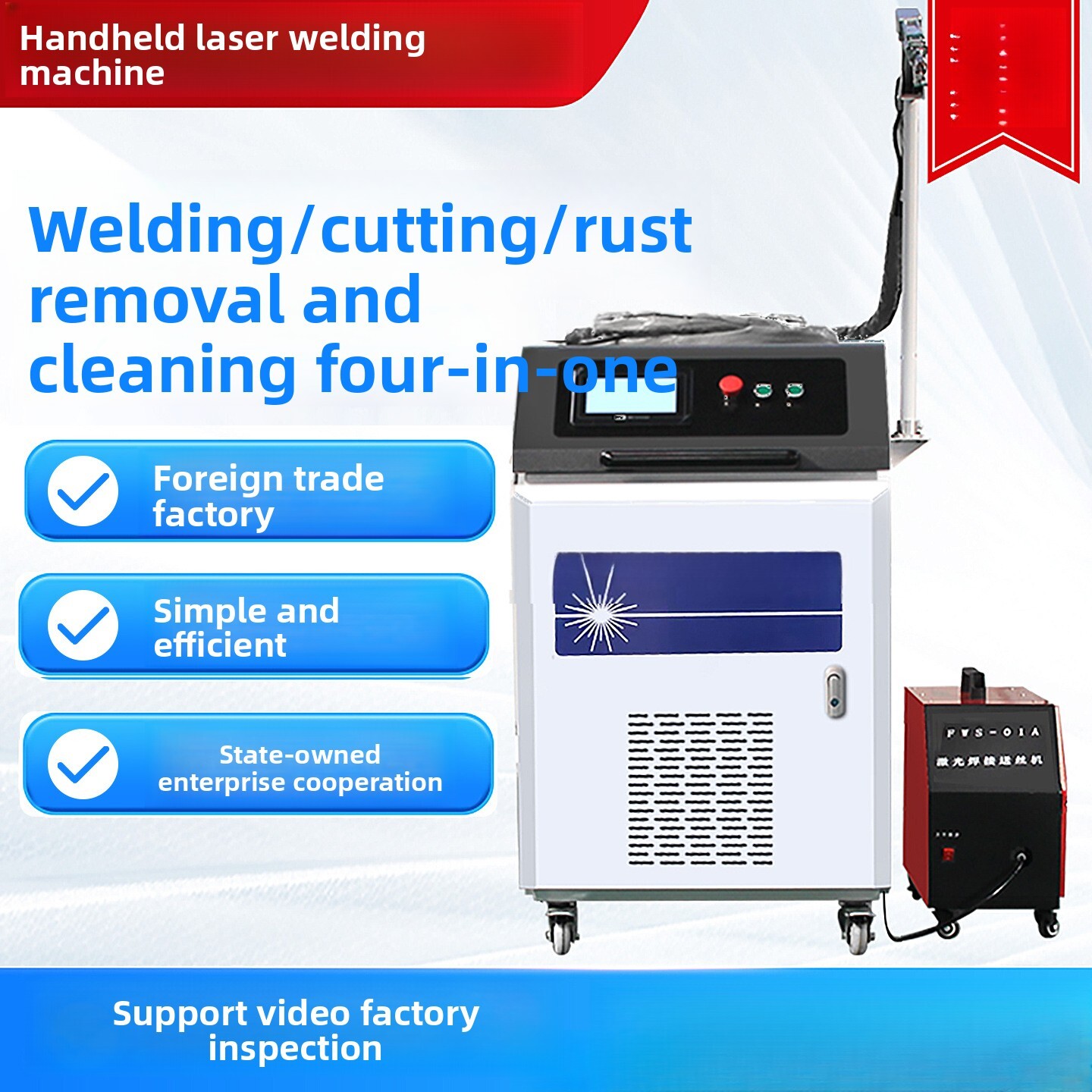 Handgehaltene industrielle vol – Industrial Laser Rust Remover Bewertung und Preis