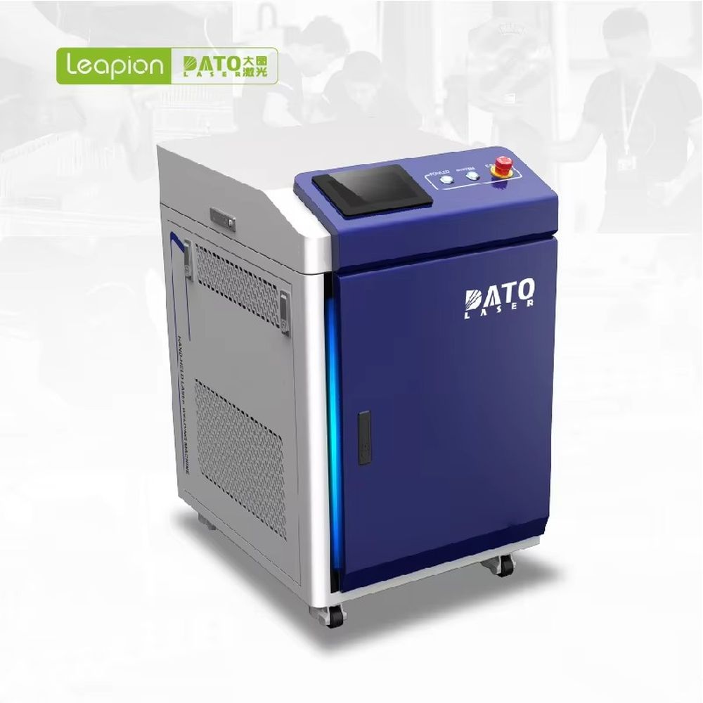 Laser-Industriereiniger Laser- – Industrial Laser Rust Remover Bewertung und Preis