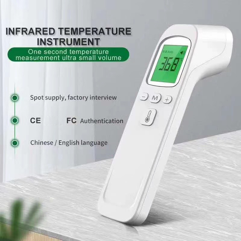 Infrarot-Fieber-Thermometer, d – Industrial Laser Temperature Bewertung und Preis
