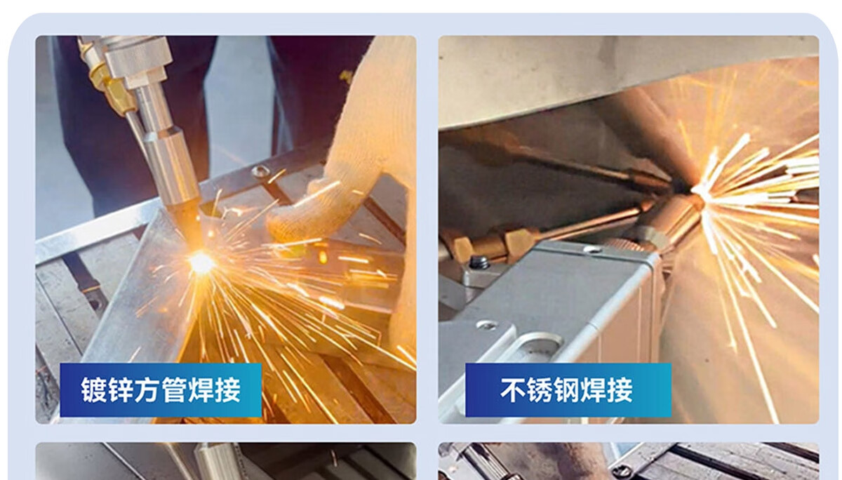 Grass Hochleistungs-Industriel – Industrial Laser Welding Tool Bewertung und Preis
