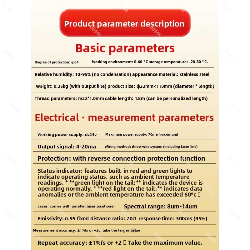 Infrarot-Temperatursensor, The – Industrial Laser Temperature Bewertung und Preis