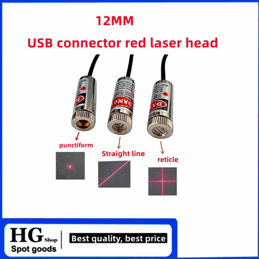 12mm 5mw einstellbarer Fokus r – Industrial Laser Line Bewertung und Preis