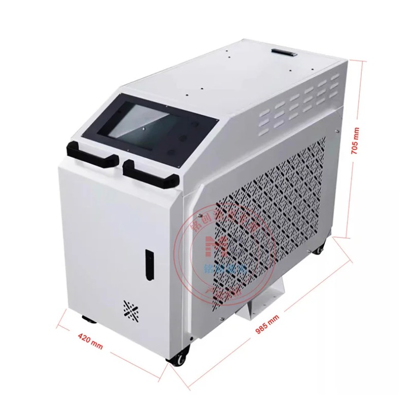 3000W Faserlaser-Schweißkühler – Industrial Fiber Laser Bewertung und Preis